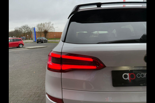 BMW X5 XDrive45e High Executive