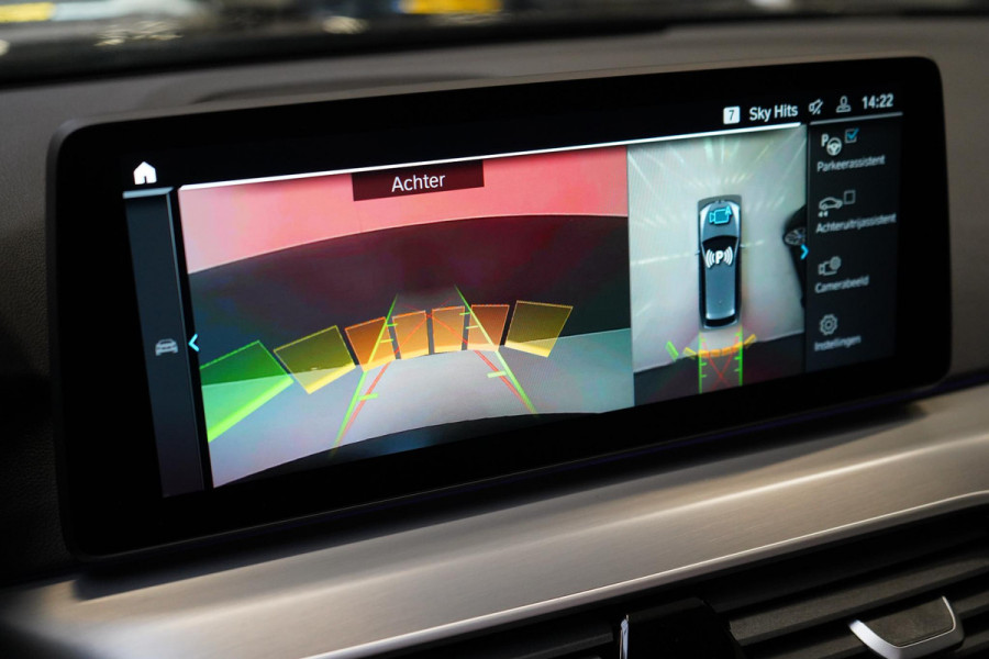 BMW 5 Serie Touring 530e Business Edition Plus | SoH 98% | Leder | Panoramadak | Trekhaak | Memory | Head-Up | M-Sportpakket