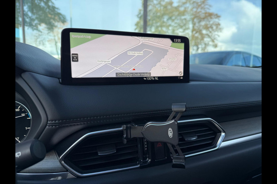 Mazda CX-5 2.0 SkyActiv-G 165 Signature - Automaat - Leder - Navi - Schuifdak - Trekhaak - Camera