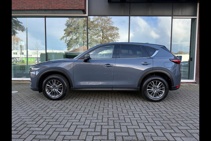 Mazda CX-5 2.0 SkyActiv-G 165 Signature - Automaat - Leder - Navi - Schuifdak - Trekhaak - Camera