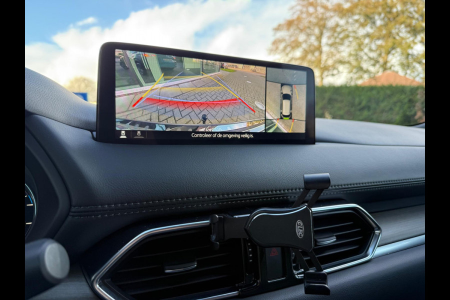Mazda CX-5 2.0 SkyActiv-G 165 Signature - Automaat - Leder - Navi - Schuifdak - Trekhaak - Camera