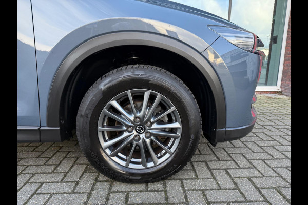 Mazda CX-5 2.0 SkyActiv-G 165 Signature - Automaat - Leder - Navi - Schuifdak - Trekhaak - Camera