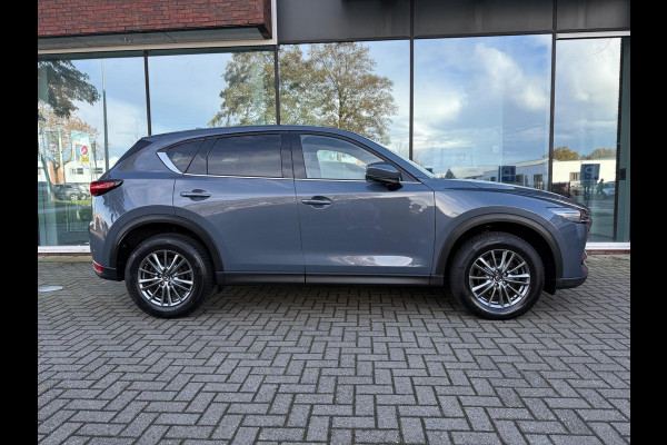 Mazda CX-5 2.0 SkyActiv-G 165 Signature - Automaat - Leder - Navi - Schuifdak - Trekhaak - Camera