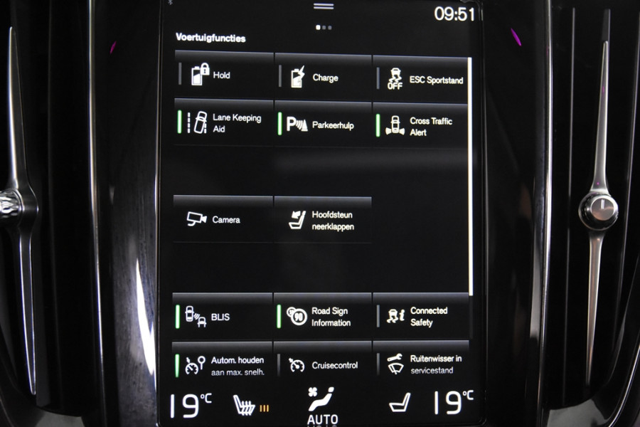 Volvo V60 2.0 T8 Recharge AWD Inscription *Panoramadak*Full Options*