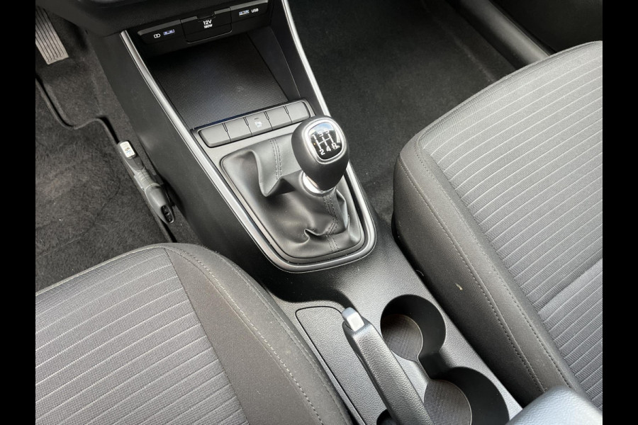 Hyundai i20 1.2 MPI Comfort | Apple Carplay/Android Auto | airco | cruise control | blind-spot