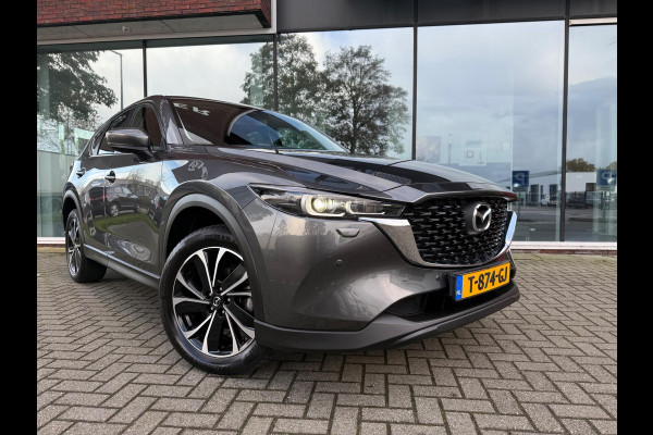 Mazda CX-5 2.0 e-SkyActiv-G M Hybrid 165 Advantage - Automaat - Navi - Trekhaak - Org.NL