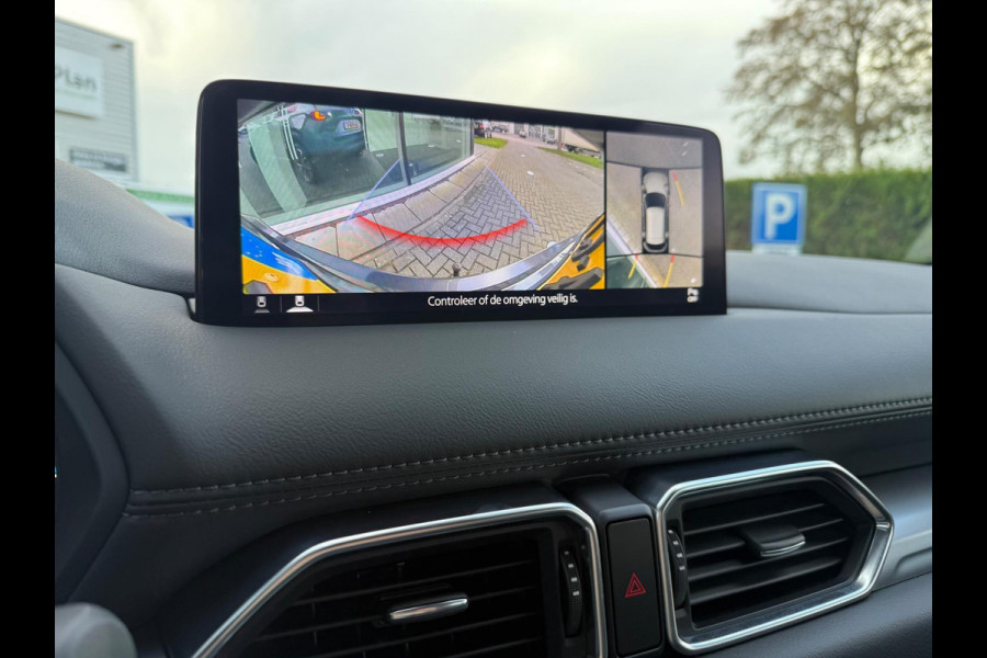 Mazda CX-5 2.0 e-SkyActiv-G M Hybrid 165 Advantage - Automaat - Navi - Trekhaak - Org.NL