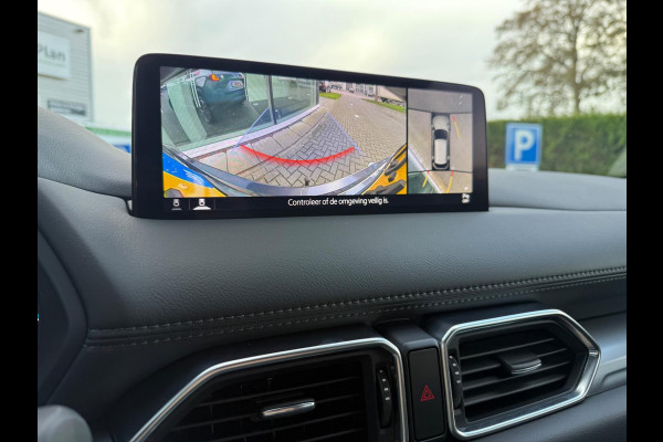 Mazda CX-5 2.0 e-SkyActiv-G M Hybrid 165 Advantage - Automaat - Navi - Trekhaak - Org.NL