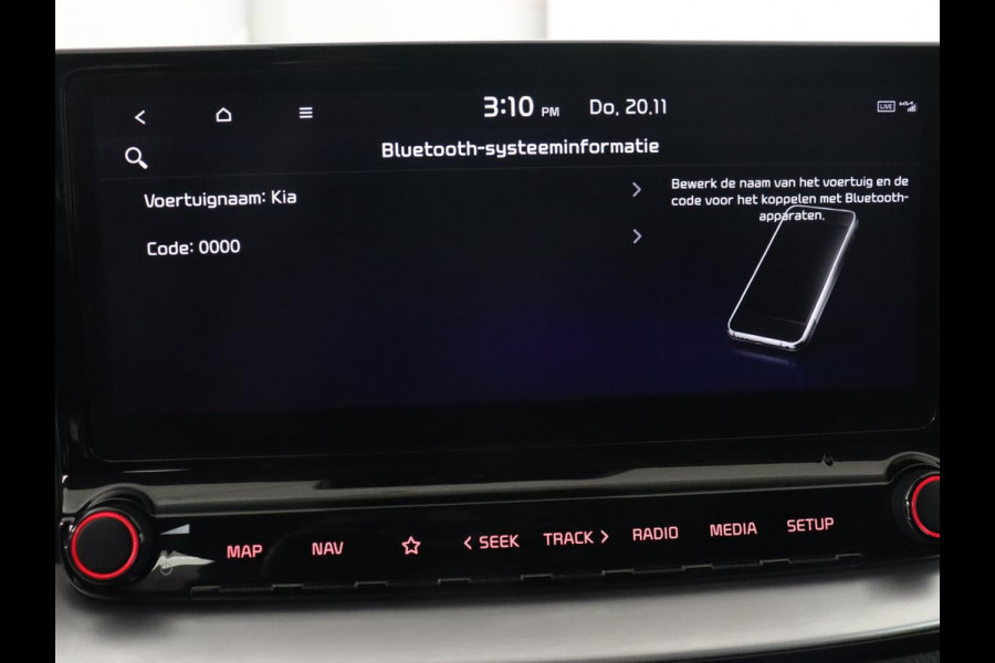 Kia Ceed 1.6 GDI PHEV ExecutiveLine | Panoramadak | Stoelventilatie | Leder | Adaptive cruise | Camera | Carplay | Keyless | Achterbankverwarming | Navigatie | Full LED | Stuurverwarming | Memory | Plug In