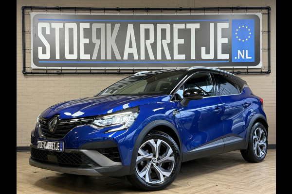 Renault Captur 1.3 TCe 140 R.S. Line | Groot Navi | Trekhaak | 360 | ACC | Stuur & Stoelverwarming | Blindspot | 100% Dealer onderhouden!