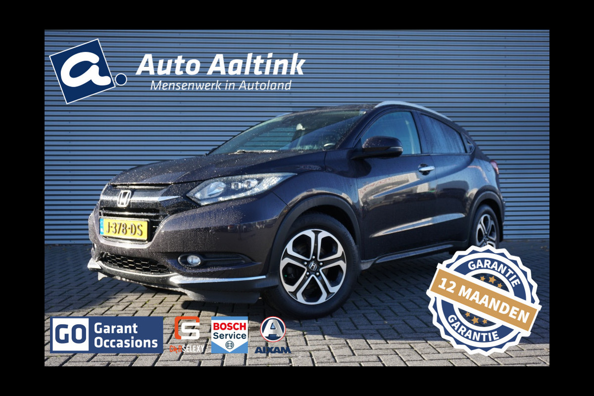 Honda HR-V 1.5 i-VTEC Executive TREKHAAK | PANO | NAVI