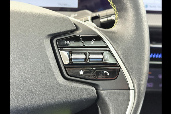 Kia Ev6 GT AWD 77.4 kWh SOH 99% | 585PK!| PANO | KIA GARANTIE T/M 2029 | STOEL/STUUR VERW. | 360 CAMERA| ELEK. ACHTERKLEP| HEAD-UP| MERIDIAN AUDIO|