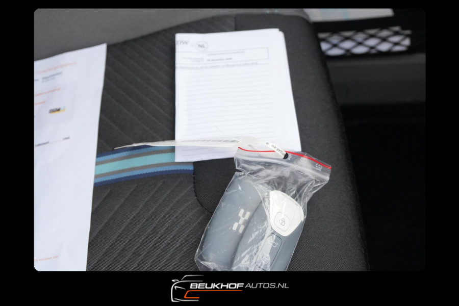 Aiways U5 63kWh Carplay 360 Camera Dab+ Radio Elek Pakket