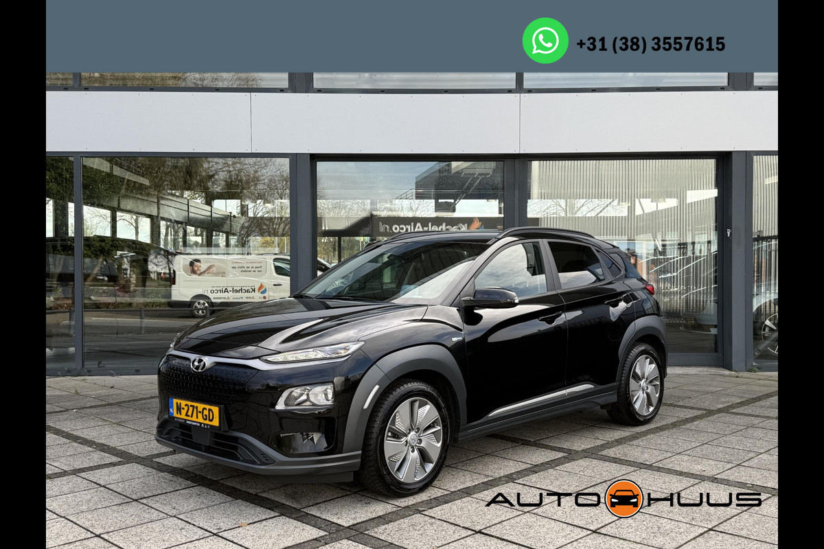 Hyundai Kona Aut. EV Fashion 64 kWh | Trekhaak | Navi | Carplay |