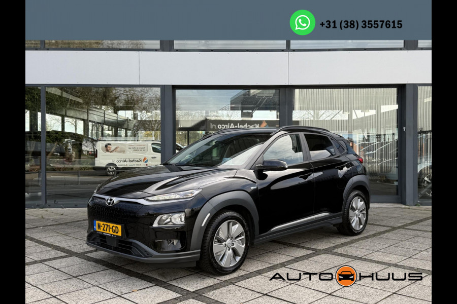 Hyundai Kona Aut. EV Fashion 64 kWh | Trekhaak | Navi | Carplay |