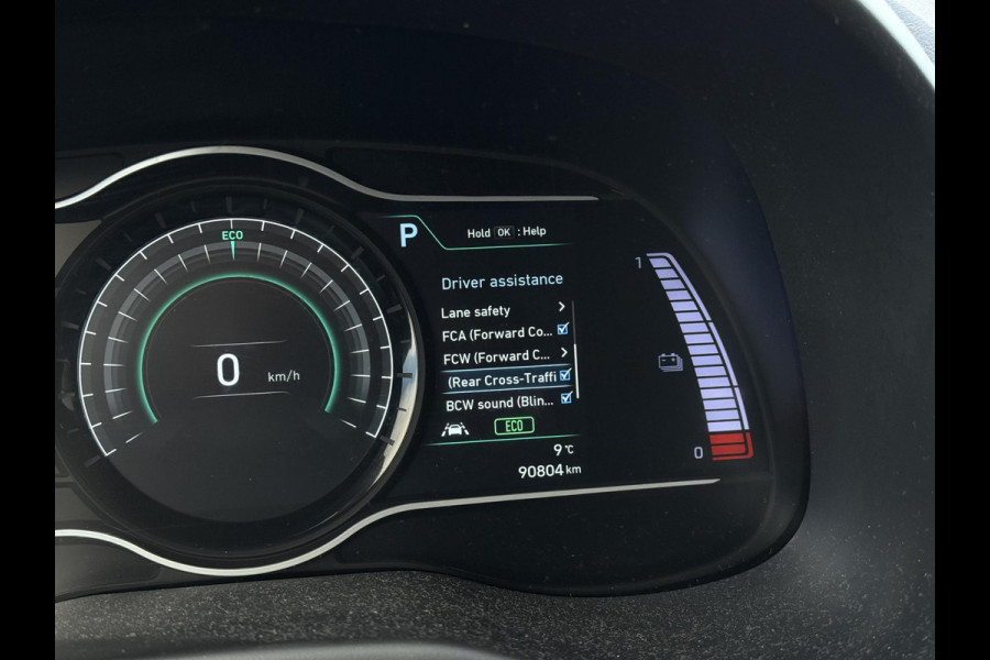Hyundai Kona Aut. EV Fashion 64 kWh | Trekhaak | Navi | Carplay |