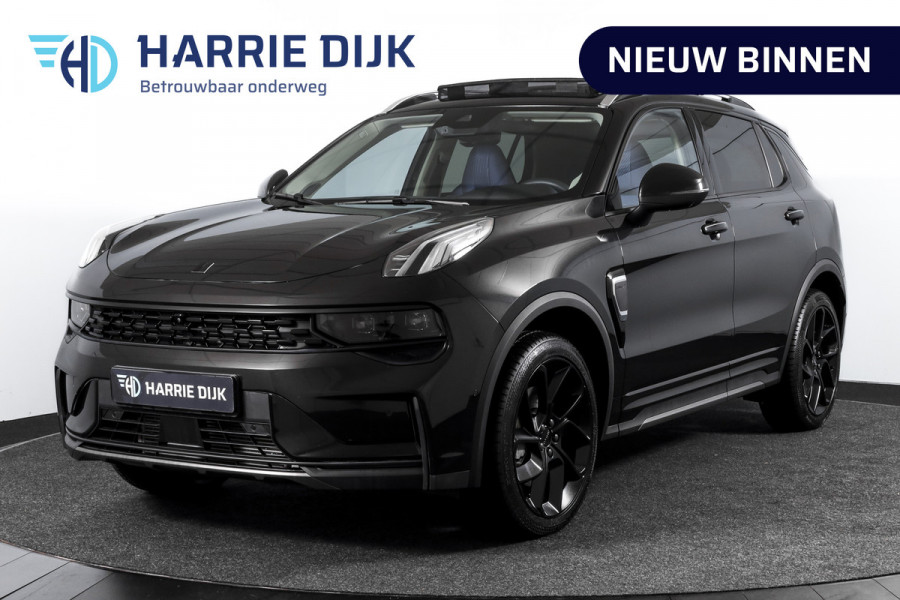 Lynk & Co 01 1.5 PHEV 261PK MY23 | Black Pakket | Donkere hemel | 360 Camera | 7.4 kWh Boordlader | S/K-panodak | Adapt. Cruise | Memory | Elek. klep | LM 20" | 7620