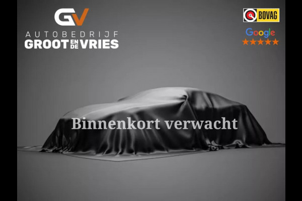 BMW 5 Serie Touring 530i xDrive High Executive M-Sport|HUD|LED|Memory