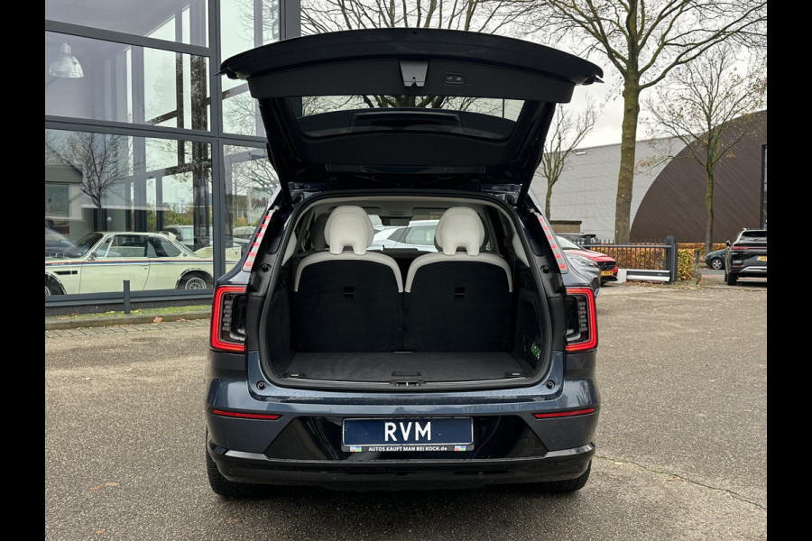 Volvo EX90 Twin Motor Performance Ultra 7p. 111 kWh AWD | MEGA VOL! | WLTP 624km | onderhoudscontract t/m 01-2030 (CAREPACK)| fabrieksgarantie t/m 01-2027 | 69500 ex BTW