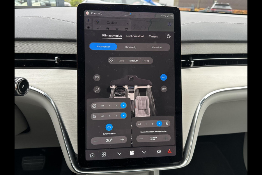 Volvo EX90 Twin Motor Performance Ultra 7p. 111 kWh AWD | MEGA VOL! | WLTP 624km | onderhoudscontract t/m 01-2030 (CAREPACK)| fabrieksgarantie t/m 01-2027 | 69500 ex BTW