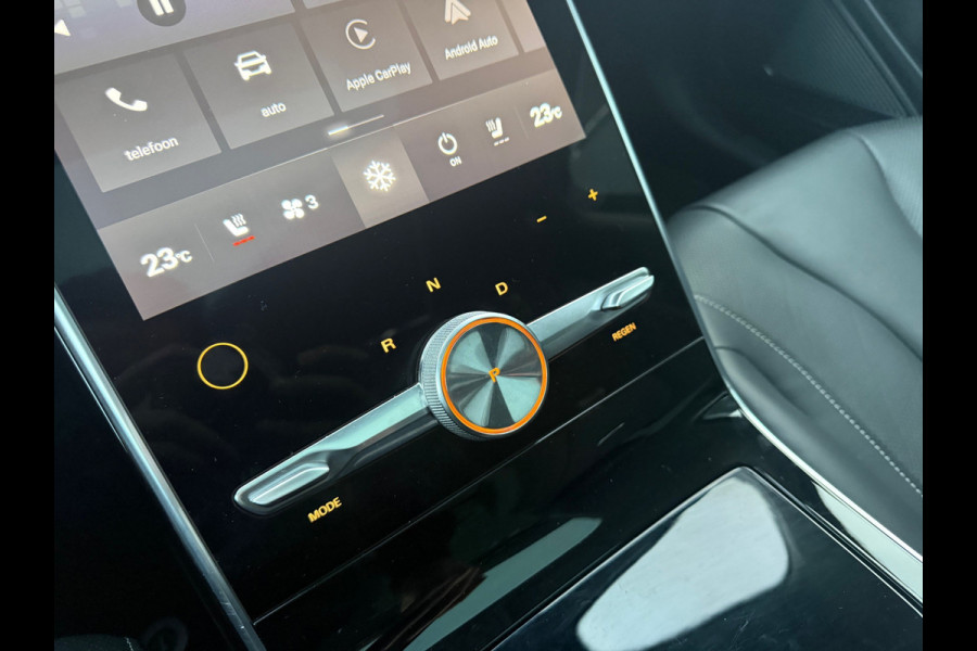 MG Marvel R BWJ 2022 | Luxury 70 kWh | LEER | PANO DAK | 360 CAMERA | STOELVERW + VENTILATIE | CARPLAY | PDC 2X | NAVI | CLIMA