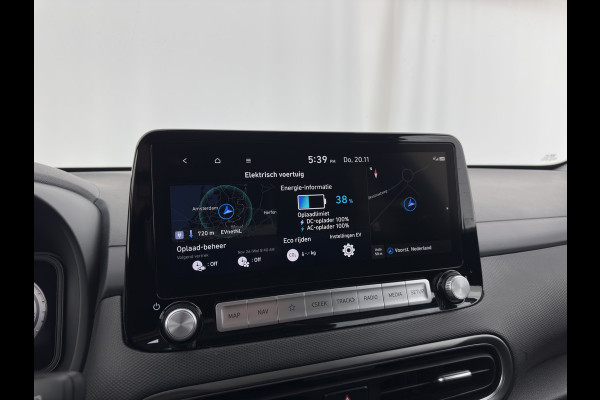 Hyundai Kona EV Fashion 39 kWh [ 3-Fase ] {SOH-100%} (INCL.BTW) NEW MODEL Aut. *HEAD-UP | NAVI-FULLMAP | DIGI-COCKPIT | FULL-LED | KRELL-AUDIO | LANE-ASSIST | KEYLESS | CAMERA | HEAD-UP | SHIFT-PADDLES | DAB | ADAPT.CRUISE | COMFORT-SEATS | 17'