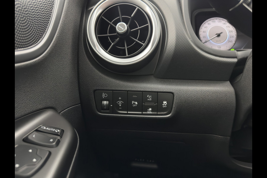 Hyundai Kona EV Fashion 39 kWh [ 3-Fase ] {SOH-100%} (INCL.BTW) NEW MODEL Aut. *HEAD-UP | NAVI-FULLMAP | DIGI-COCKPIT | FULL-LED | KRELL-AUDIO | LANE-ASSIST | KEYLESS | CAMERA | HEAD-UP | SHIFT-PADDLES | DAB | ADAPT.CRUISE | COMFORT-SEATS | 17'