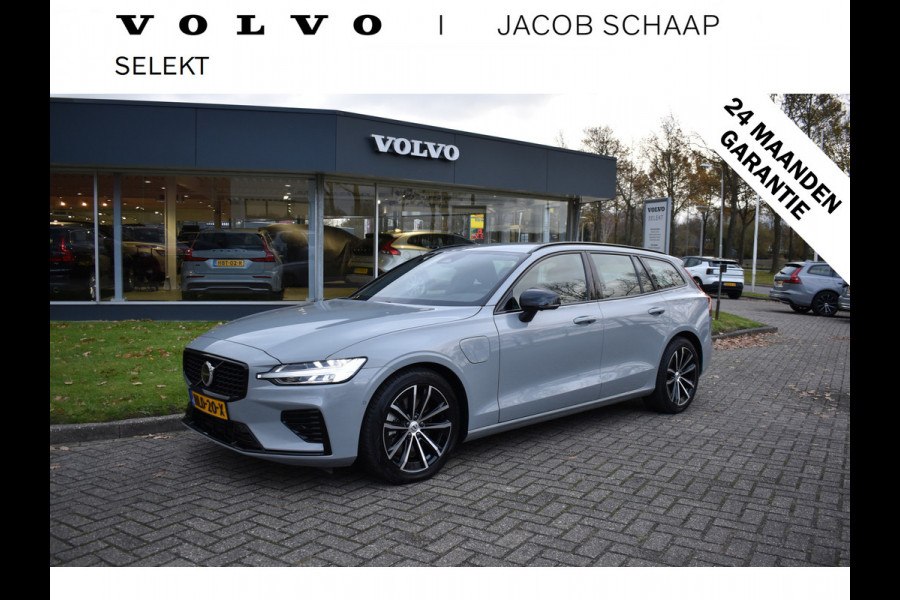Volvo V60 T6 350PK Plug-in hybrid AWD Plus Dark Trekhaak | H&K | Contour stoelen | 360 Camera | 19"LMV