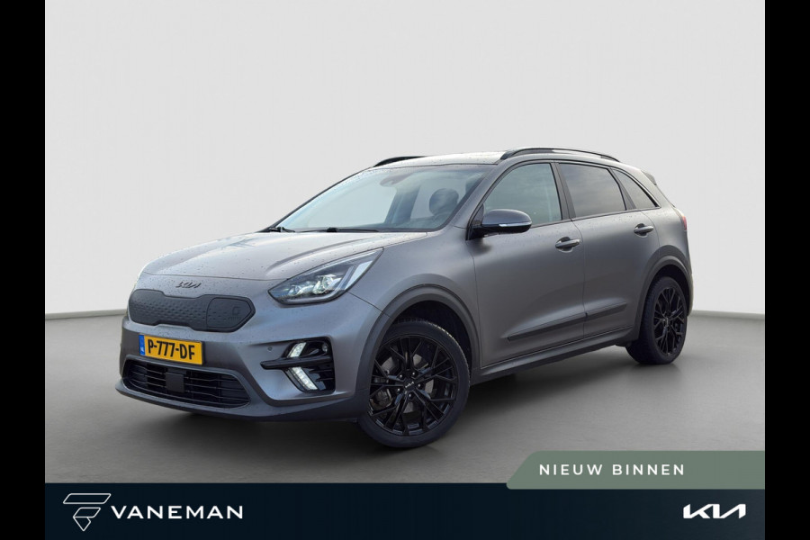 Kia e-Niro ExecutiveLine 64 kWh Automaat | Stoelverkoeling & Verwarming | Camera | Cruise | Leder | Sensoren |