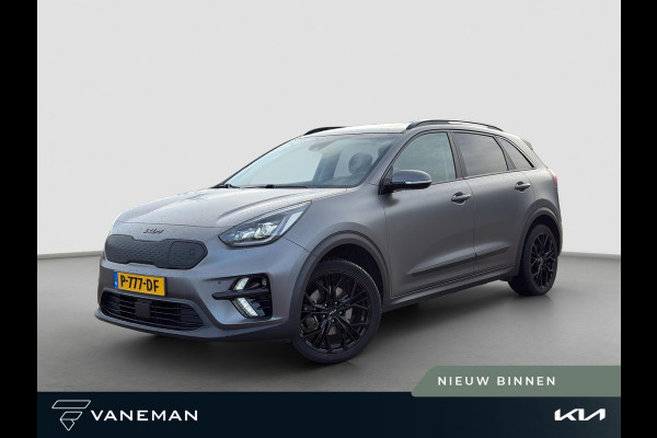 Kia e-Niro ExecutiveLine 64 kWh Automaat | Stoelverkoeling & Verwarming | Camera | Cruise | Leder | Sensoren |