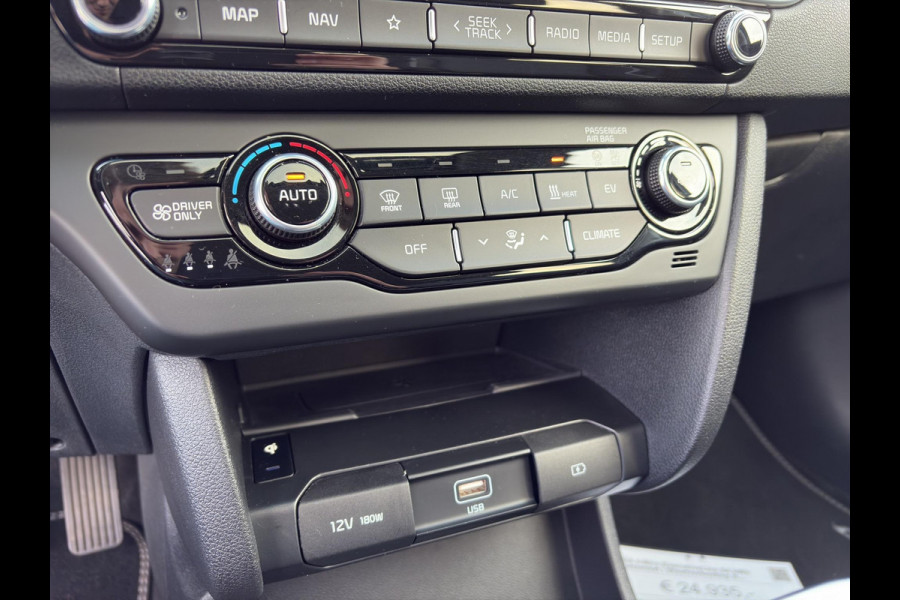 Kia e-Niro ExecutiveLine 64 kWh Automaat | Stoelverkoeling & Verwarming | Camera | Cruise | Leder | Sensoren |