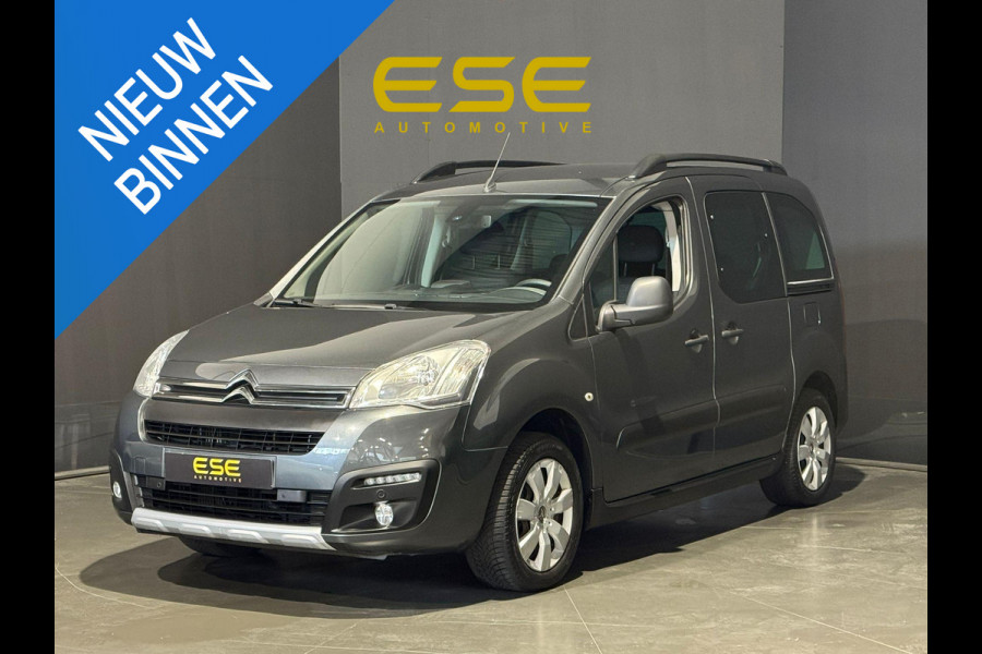 Citroën Berlingo 1.2 PureTech Multispace | Navi | Camera | Carplay