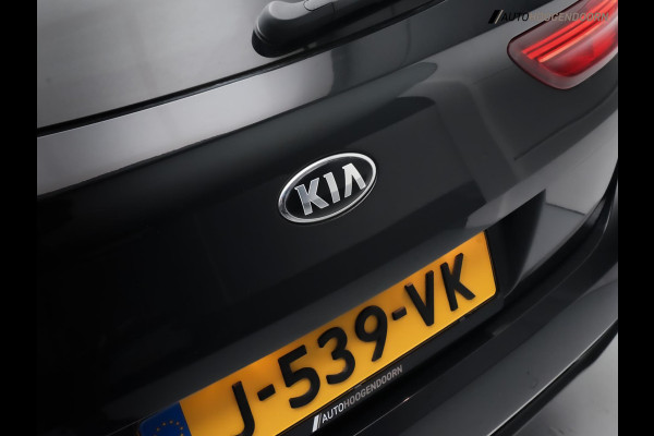 Kia Ceed Sportswagon 1.4 T-GDi DynamicPlusLine deluxe (APPLE CARPLAY,LED,STUUR-STOELVERWARMING,CAMERA,TREKHAAK,ADAPTIVE CRUISE)