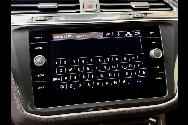 Volkswagen Tiguan Allspace 1.5 TSI R-line 7-persoons Automaat | Panoramadak | DCC Mode Selection | Stoelverwarming | LED verlichting | Spiegels elektrisch