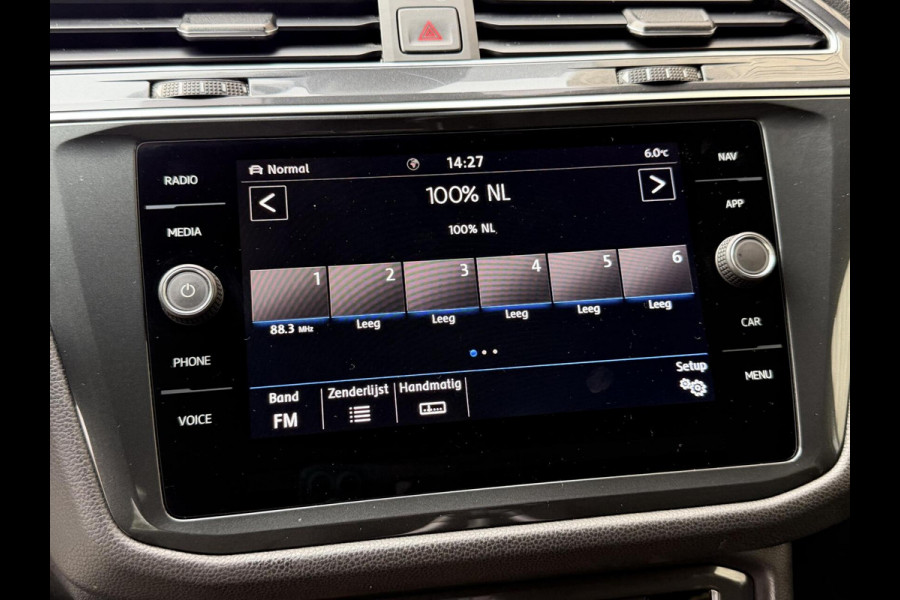 Volkswagen Tiguan Allspace 1.5 TSI R-line 7-persoons Automaat | Panoramadak | DCC Mode Selection | Stoelverwarming | LED verlichting | Spiegels elektrisch