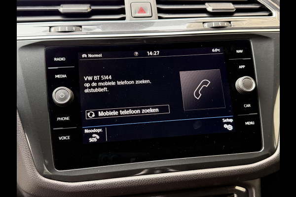 Volkswagen Tiguan Allspace 1.5 TSI R-line 7-persoons Automaat | Panoramadak | DCC Mode Selection | Stoelverwarming | LED verlichting | Spiegels elektrisch