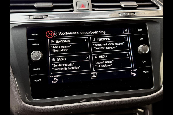 Volkswagen Tiguan Allspace 1.5 TSI R-line 7-persoons Automaat | Panoramadak | DCC Mode Selection | Stoelverwarming | LED verlichting | Spiegels elektrisch
