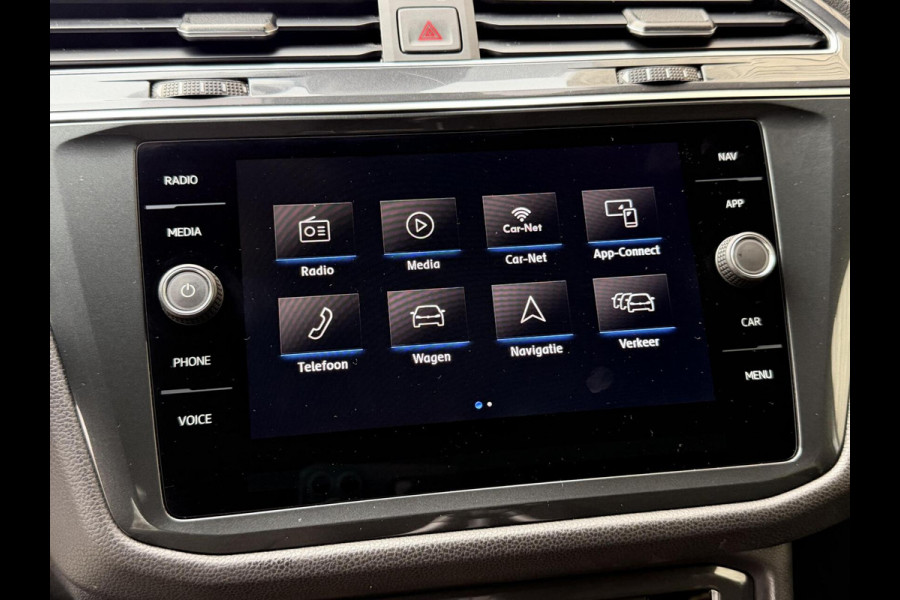 Volkswagen Tiguan Allspace 1.5 TSI R-line 7-persoons Automaat | Panoramadak | DCC Mode Selection | Stoelverwarming | LED verlichting | Spiegels elektrisch