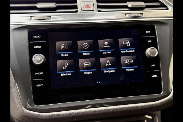 Volkswagen Tiguan Allspace 1.5 TSI R-line 7-persoons Automaat | Panoramadak | DCC Mode Selection | Stoelverwarming | LED verlichting | Spiegels elektrisch