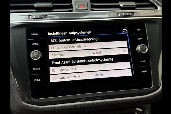 Volkswagen Tiguan Allspace 1.5 TSI R-line 7-persoons Automaat | Panoramadak | DCC Mode Selection | Stoelverwarming | LED verlichting | Spiegels elektrisch
