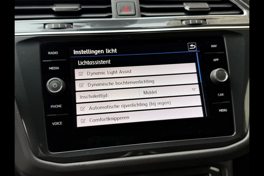 Volkswagen Tiguan Allspace 1.5 TSI R-line 7-persoons Automaat | Panoramadak | DCC Mode Selection | Stoelverwarming | LED verlichting | Spiegels elektrisch