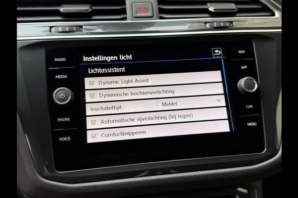 Volkswagen Tiguan Allspace 1.5 TSI R-line 7-persoons Automaat | Panoramadak | DCC Mode Selection | Stoelverwarming | LED verlichting | Spiegels elektrisch