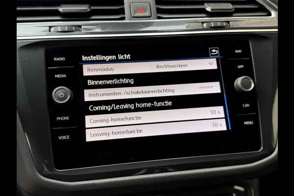 Volkswagen Tiguan Allspace 1.5 TSI R-line 7-persoons Automaat | Panoramadak | DCC Mode Selection | Stoelverwarming | LED verlichting | Spiegels elektrisch