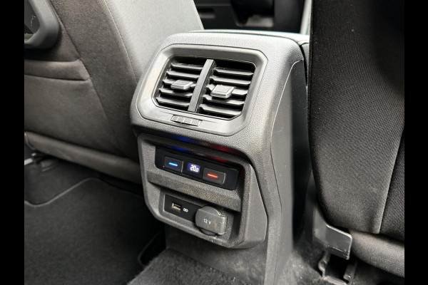 Volkswagen Tiguan Allspace 1.5 TSI R-line 7-persoons Automaat | Panoramadak | DCC Mode Selection | Stoelverwarming | LED verlichting | Spiegels elektrisch
