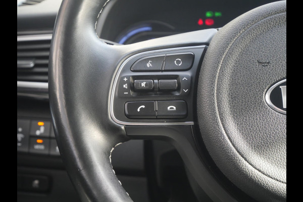 Kia e-Niro ExecutiveLine 64 kWh | SOH 94,6% | Navigatie | Climate Control | Stoel & Stuurverwarming | JBL |