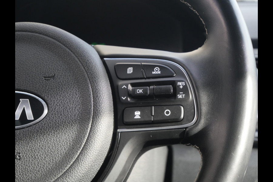 Kia e-Niro ExecutiveLine 64 kWh | SOH 94,6% | Navigatie | Climate Control | Stoel & Stuurverwarming | JBL |