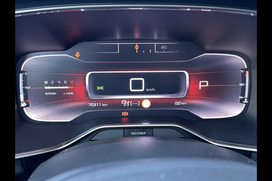 Citroën C5 Aircross 180pk Shine (Trekhaak - Elektrische klep - Stoelverwarming - Keyless Entry - Navigatie - Camera - Adaptive Cruise Control)