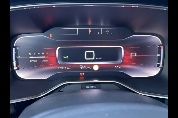 Citroën C5 Aircross 180pk Shine (Trekhaak - Elektrische klep - Stoelverwarming - Keyless Entry - Navigatie - Camera - Adaptive Cruise Control)