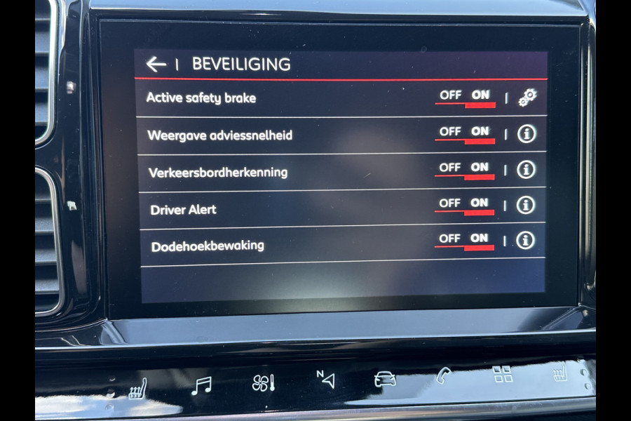 Citroën C5 Aircross 180pk Shine (Trekhaak - Elektrische klep - Stoelverwarming - Keyless Entry - Navigatie - Camera - Adaptive Cruise Control)