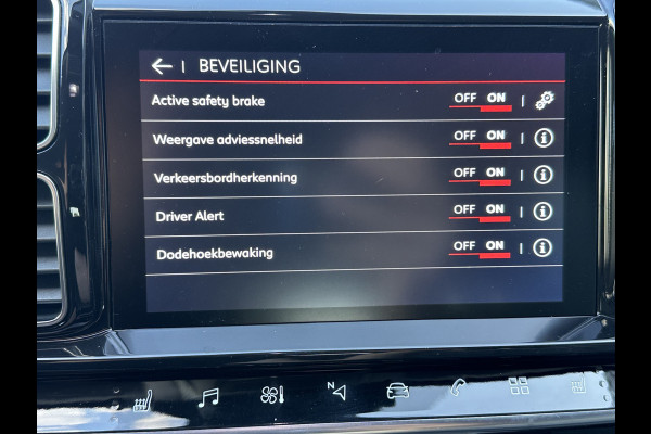 Citroën C5 Aircross 180pk Shine (Trekhaak - Elektrische klep - Stoelverwarming - Keyless Entry - Navigatie - Camera - Adaptive Cruise Control)